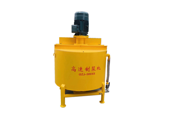 เครื่องผสมปูนขนาดเล็ก CE 900L ความเร็วสูง 960 รอบต่อนาที